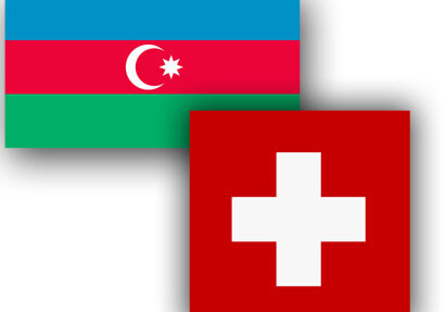 У Азербайджана и Швейцарии имеется потенциал для дальнейшего совершенствования отношений – Посол 
