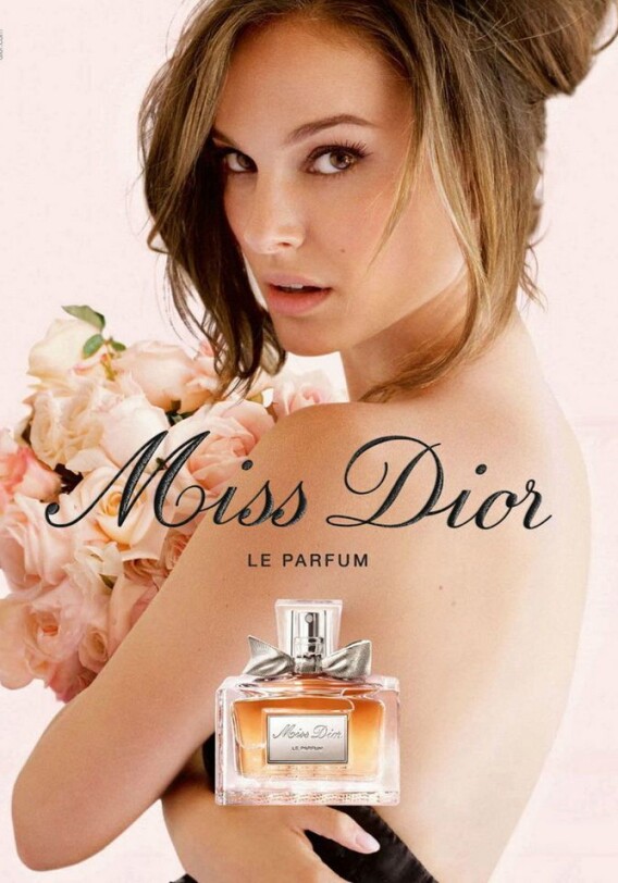 Dior представляет обновленную версию аромата Miss Dior