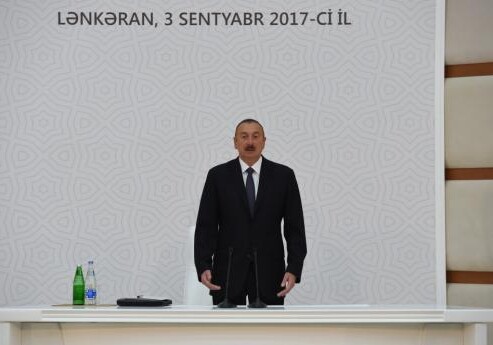 Валютные резервы Азербайджана за 7 месяцев увеличились на $3,6 млрд