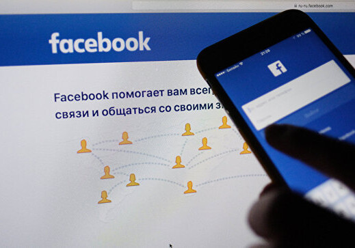 Facebook потребовала у российской компании отдать ей домен facebook.ru