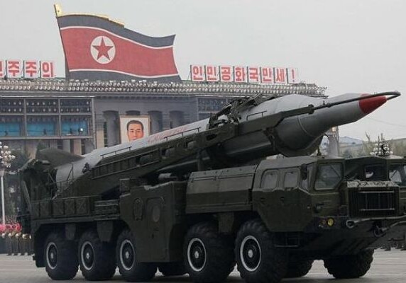 Лидеры G7 призвали КНДР отказаться от ракетно-ядерной программы