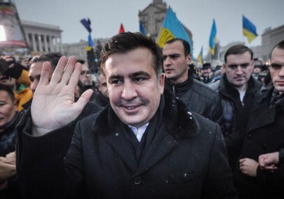 Украина получила запрос Грузии на выдачу Саакашвили