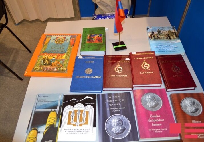 В Москве на книжной выставке армяне предприняли провокацию против Азербайджана (Фото)