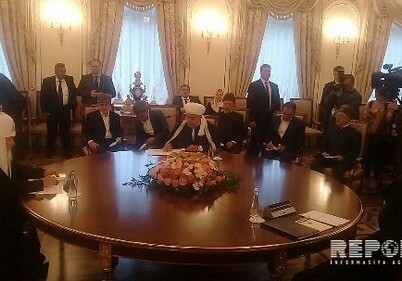 В Москве началась встреча духовных лидеров Азербайджана, Армении и России