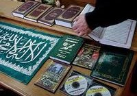 В Габалинском районе изъята запрещенная религиозная литература – МВД