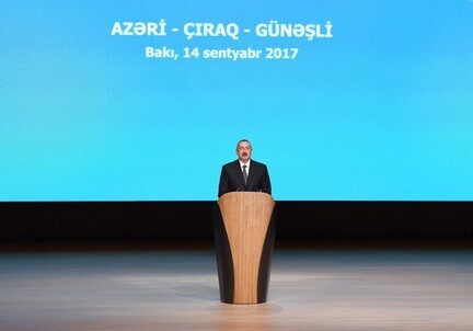 Ильхам Алиев: «Новый контракт на разработку месторождений АЧГ подписывается на более выгодных для Азербайджана условиях»