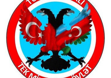 Военные летчики Азербайджана и Турции проведут совместные учения