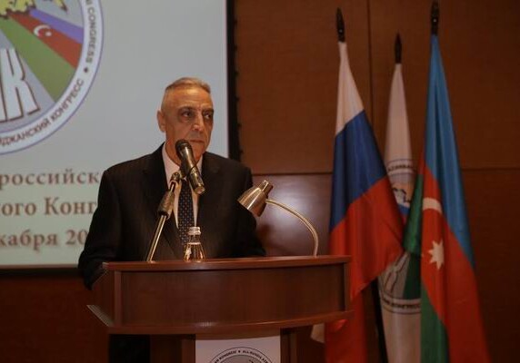 Важно правильно оценивать исторический аспект азербайджано-российских отношений - президент ВАК