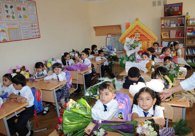 В Азербайджане в первый класс пойдут 165 тысяч детей