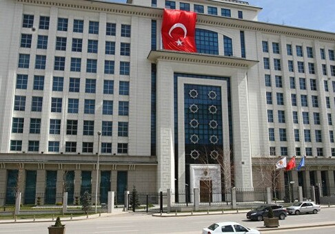 МИД Турции вызвал посла ФРГ