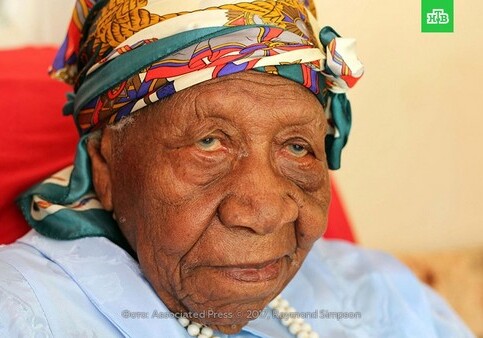 На Ямайке в возрасте 117 лет умерла старейшая жительница Земли