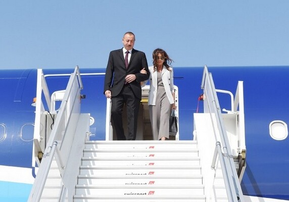 Президент Азербайджана прибыл с визитом в США (Фото)