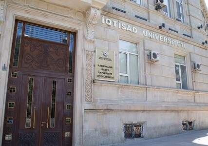 Счетная палата обнаружила растрату средств в Экономическом университете