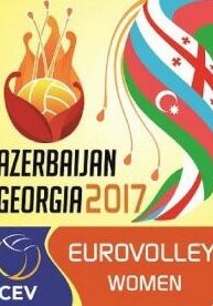 Календарь игр стартующего завтра в Азербайджане и Грузии чемпионата Европы