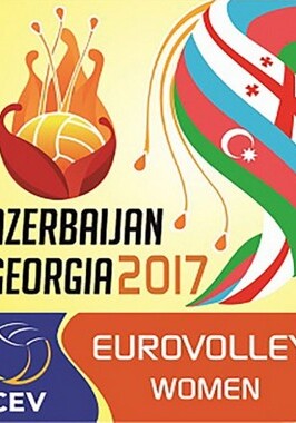 Сборная Азербайджана стартует сегодня на Евро матчем против Венгрии