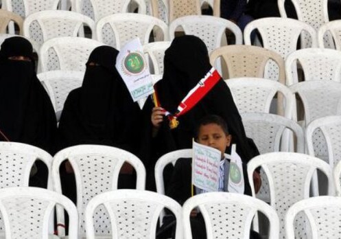 В Саудовской Аравии женщинам впервые разрешили прийти на стадион