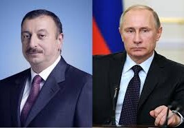 Ильхам Алиев и Владимир Путин обратились к участникам VIII Российско-Азербайджанского межрегионального форума