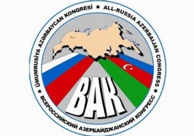 У азербайджанской диаспоры России вместо ВАК появится новая организация?