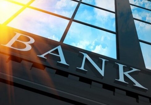 Слияние банков в Азербайджане продолжится – «Дорожная карта»