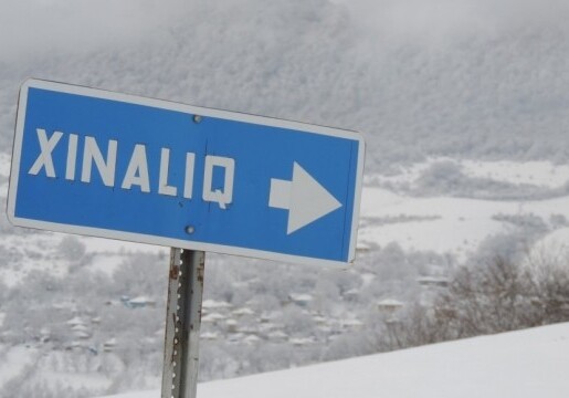 Высота снежного покрова в Хыналыге составила 17 см