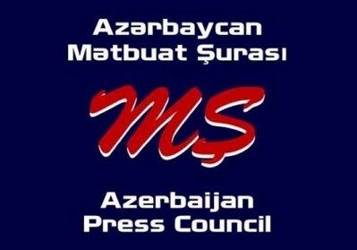 Совет прессы обратится в правоохранительные органы в связи с рядом сайтов