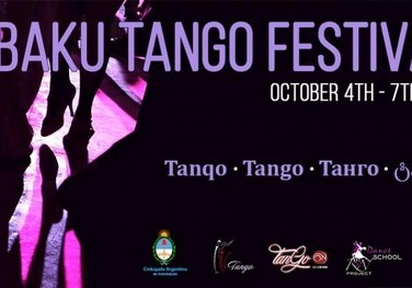 Бакинцев приглашают на Фестиваль танго