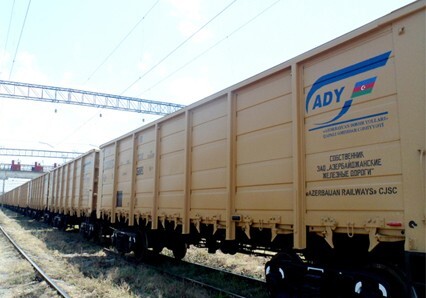 «Азербайджанские железные дороги» закупят 900 новых грузовых вагонов