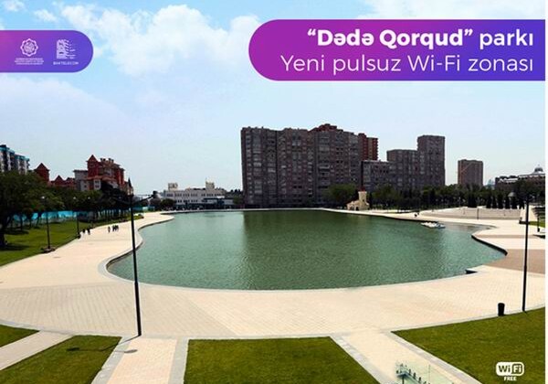 Еще один парк в Баку охвачен бесплатным Wi-Fi