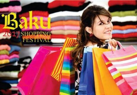 Стартует очередной Бакинский шопинг-фестиваль