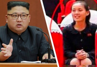Ким Чен Ын назначил младшую сестру на высокий пост
