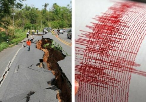 Грядет землетрясение на Баилово? - Что на самом деле сказал ученый журналистам