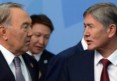 В Бишкеке неспокойно