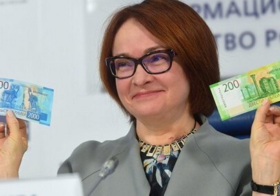 В России поступили в обращение банкноты номиналом 200 и 2000 рублей