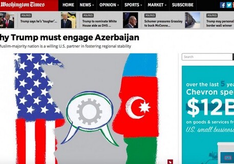 The Washington Times: «Команда Трампа должна более тесно сотрудничать с Азербайджаном»