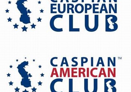 Caspian European Club обратился к Президенту Ильхаму Алиеву