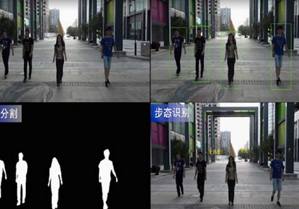 Разработана технология, способная установить личность человека по походке