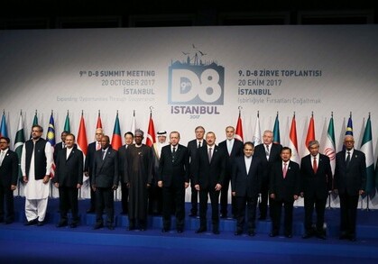 Президент Азербайджана принимает участие в саммите «Исламской восьмерки» в Стамбуле (Фото-Обновлено)