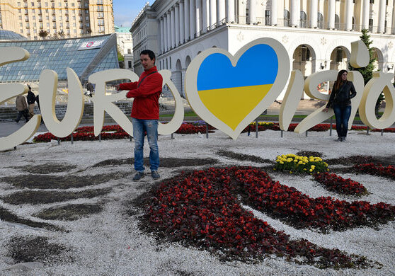 При организации «Евровидения» в Киеве выявлены нарушения на $17,6 млн‍