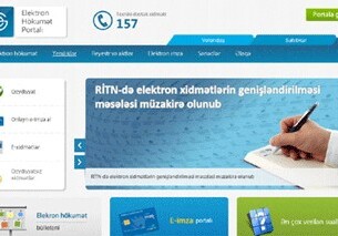 Расширен список видов электронных услуг – в Азербайджане