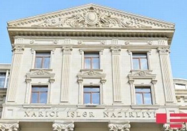 Расследуется вопрос незаконной поездки мексиканских депутатов в Нагорный Карабах - МИД Азербайджана