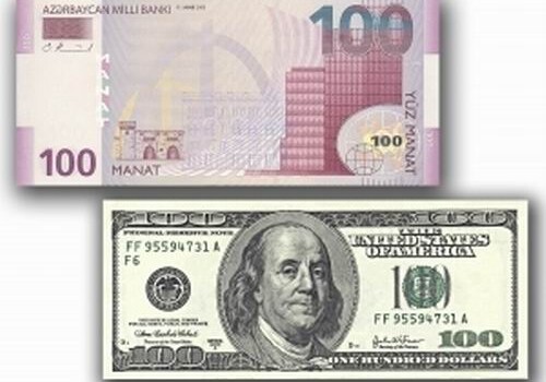 Объявлен курс доллара в Азербайджане на 25 октября