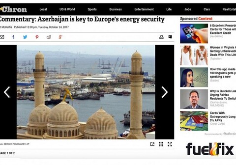 Houston Chronicle: Азербайджан играет ключевую роль в обеспечении энергетической безопасности Европы