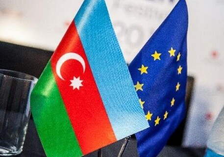 Еврокомиссия выделит Азербайджану 13,5 млн евро на реформы
