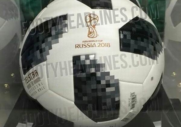 В Сети появилось фото официального мяча ЧМ-2018 - Мяч назван в честь американского спутника