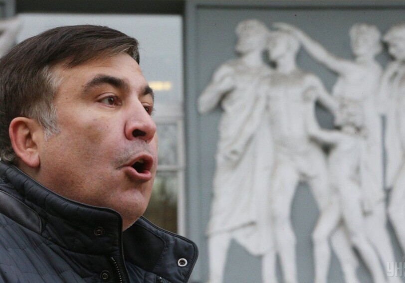 Саакашвили обжаловал в судебном порядке указ о лишении его украинского гражданства