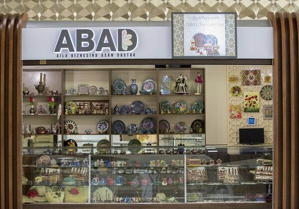 ABAD выставляет продукцию семейного бизнеса на онлайн-продажу