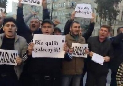 Мусаватисты провели несанкционированную акцию в Баку