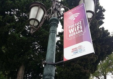 На территории парка Нариманова в Баку появился бесплатный Wi-Fi