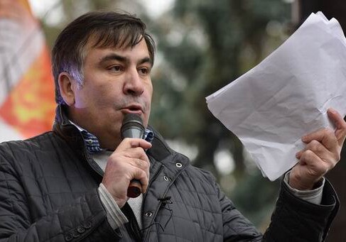 Саакашвили выдали документ о легальности пребывания на Украине