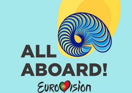 «Евровидение-2018»: представлен список стран-участниц и логотип конкурса
